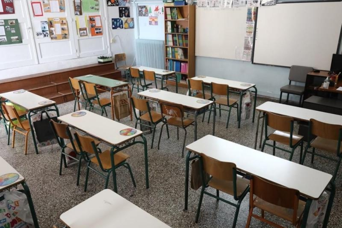 Λουκέτο σε 19 σχολεία στην Κεντρική Μακεδονία