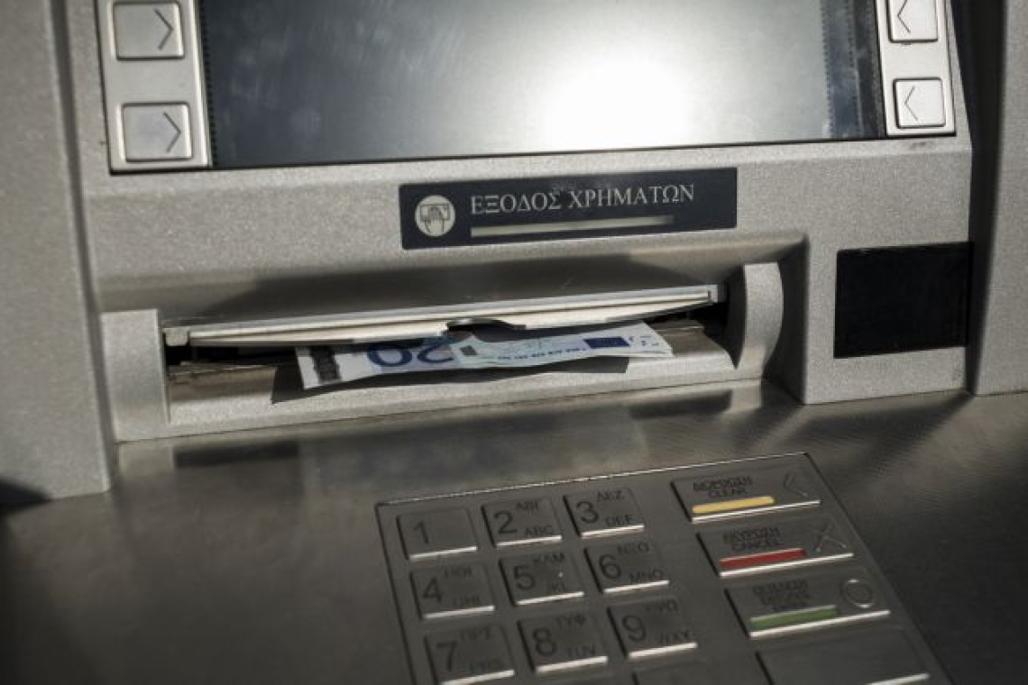 Προσπάθησαν να ανατινάξουν ATM στο Φίλυρο της Θεσσαλονίκης