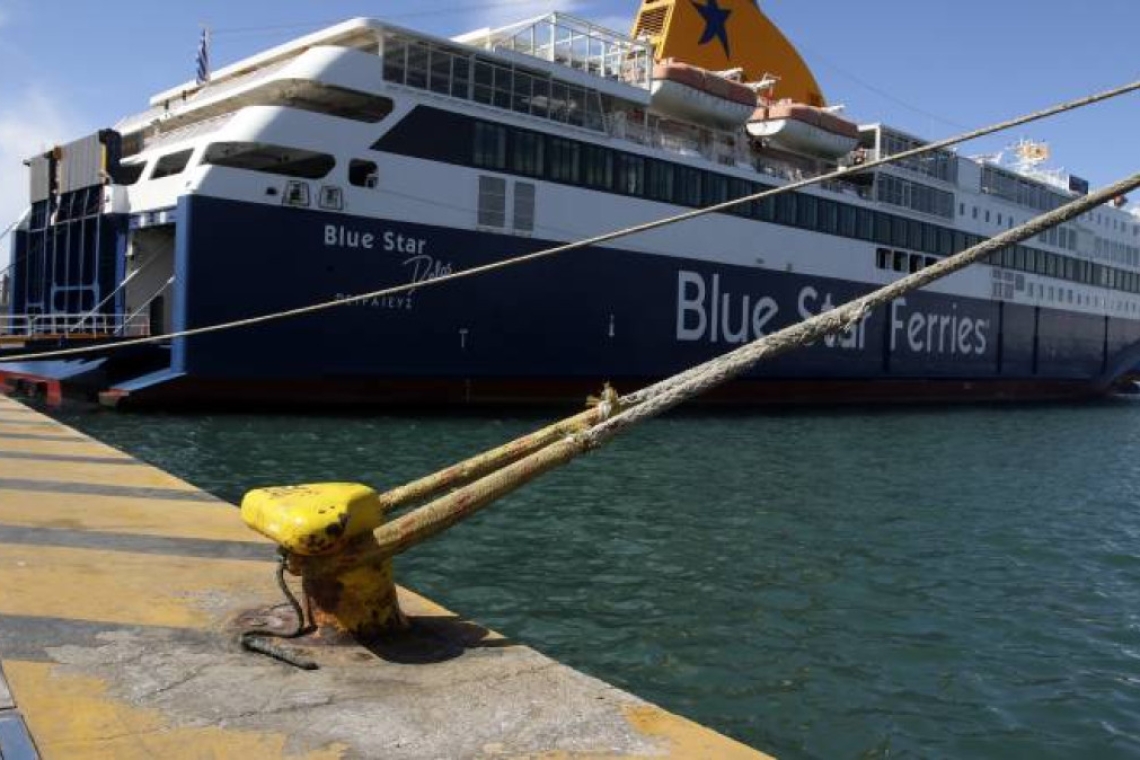 ΠΝΟ | 24ωρη απεργία σε όλες τις κατηγορίες πλοίων για τον θάνατο του 36χρονου στο «Blue Horizon»