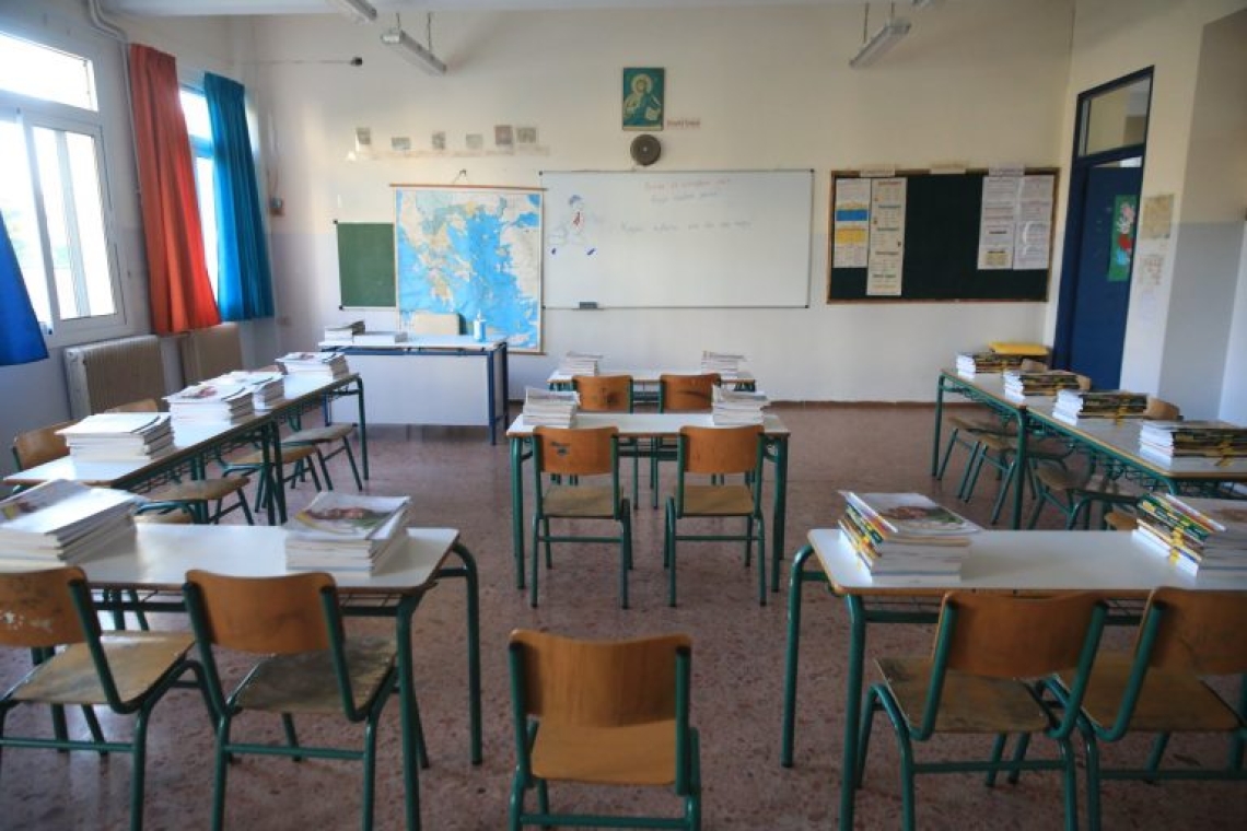 Κλειστά σήμερα όλα τα σχολεία του Δήμου Ξυλοκάστρου - Ευρωστίνης λόγω κακοκαιρίας