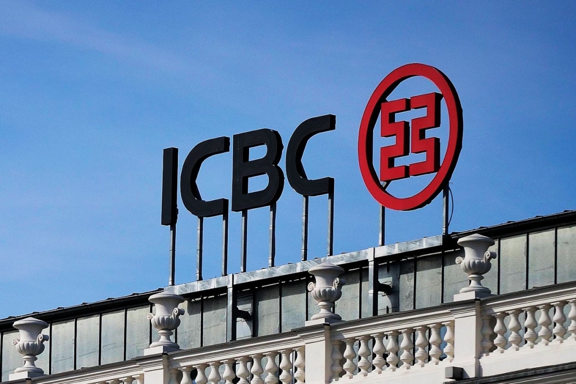 Κυβερνοεπίθεση στην ICBC | Πώς επηρέασε την αγορά αμερικανικών ομολόγων