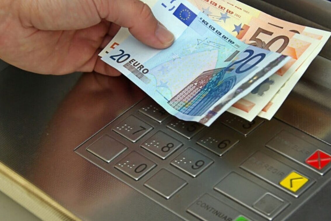 e-ΕΦΚΑ – ΔΥΠΑ | Από σήμερα ξεκινούν οι πληρωμές σε χιλιάδες δικαιούχους