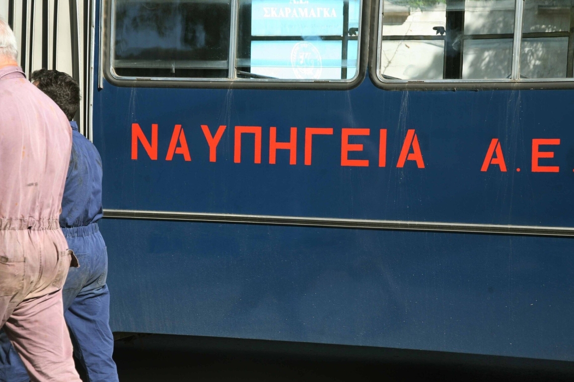 Νέα οικονομικά μέτρα για τους πρώην εργαζόμενους των Ελληνικών Ναυπηγείων - Τι προβλέπει η κοινή υπουργική απόφαση