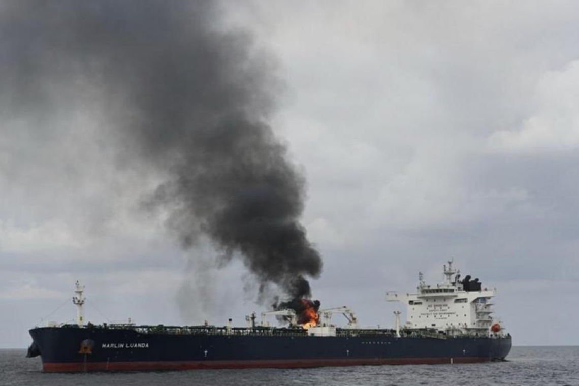 Χούθι | Η στιγμή της ισχυρής έκρηξης στο ελληνόκτητο πλοίο Tutor – Bίντεο